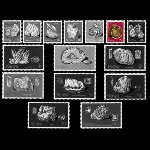 minerals and petrified wood on stamps of Kenya 1977