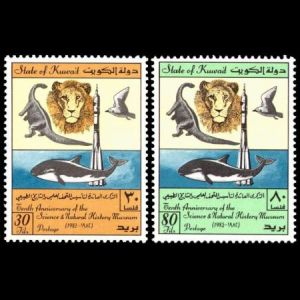 Dinosaur on stamp of Kuwait 1982