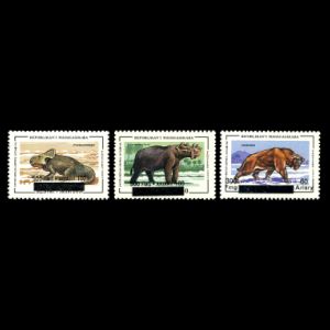 Prehistoric animals on stamps of Madagascar 1998