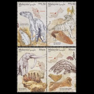 Fossils and reconstruction of prehistoric animals on stamp of Malaysia 2025