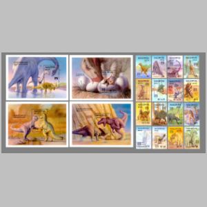 dinosaurs on stamps of Maldives 1992