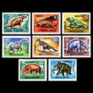 Dinosaurs and other prehistoric animals on stamps of Mongolia 1967