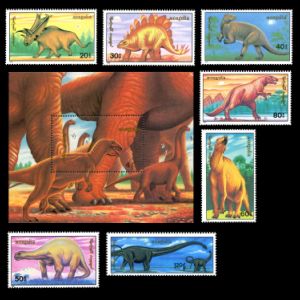 Dinosaurs on stamps of Mongolia 1990