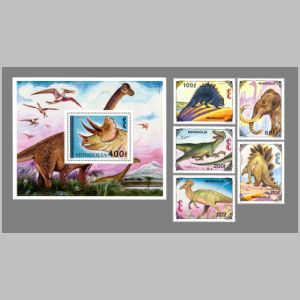 Dinosaurs on stamps of Mongolia 1994