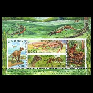 Dinosaurs  on stamps of Mongolia 2026