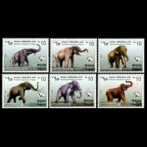 Prehistoric elephants on stamps of Nepal 2015