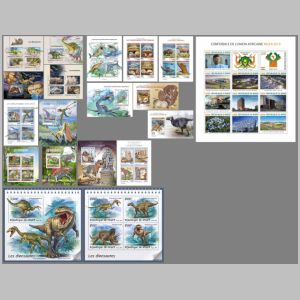 Prehistoric animals on stamps of Niger 2019