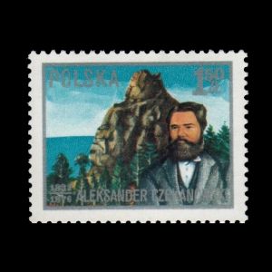 geologist and paleontologist Aleksander Czekanowski on stamps of Poland 1976