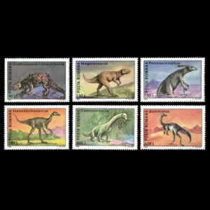Dinosaurs and prehistoric animals of stamps of Romania 1994