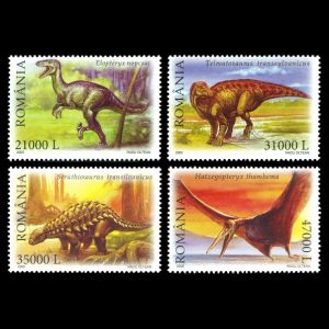 Dinosaurs and prehistoric animals of stamps of Romania 2005