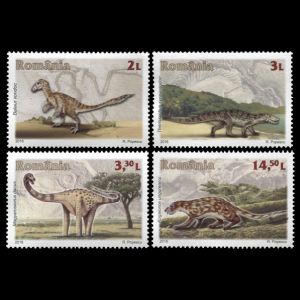 prehistoric animals on stamps of Romania 2016