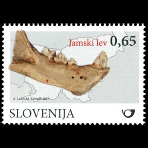 Fossil of Cave Lion on stamps of Slovenia 2017