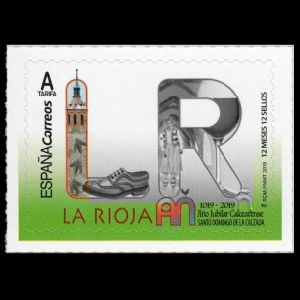 Dinosaur footprints on stamps of Spain 2019
