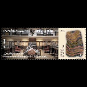 Tyrannosaurus skull  on stamp of Spain 2026