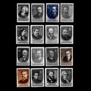 Eminent Russian scientists on stamps of USSR 1951