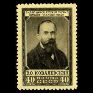 Biologist and Paleontologist V. O. Kovalevsky on stamp of USSR 1952
