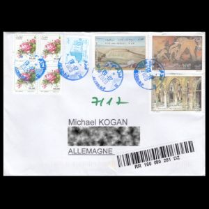 Register letter to Germany with Archaeological sites stamps of Algeria 2020