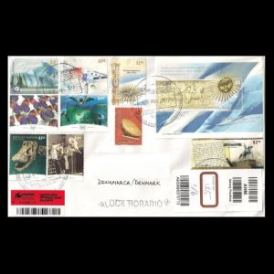 200th Anniversary of The Bernardino Rivadavia Natural Sciences Museum on used cover of Argentina 2012