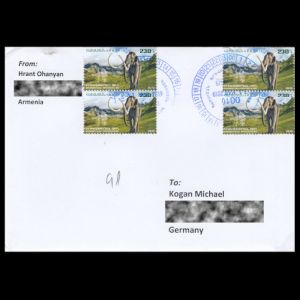 Mammuthus Trogontherii on used cover of Armenia 2018