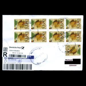 FDC of brazil_1999-2015_env_used