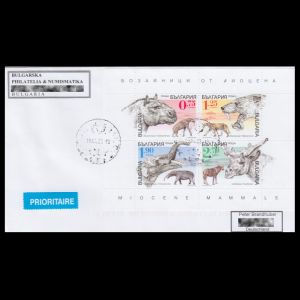 Stamps of Miocene mammals on circulated letter from Bulgaria to Germany