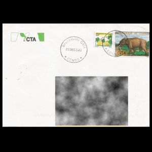 FDC of congo_2003_env_used