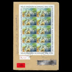Iguanodon stamp on cover of Croatia 1994