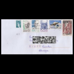 FDC of france_1982-2021_env_used