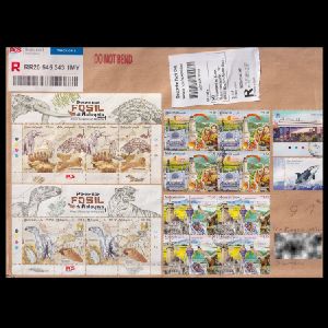 Fossil stamps of Malaysia 2025 on circulated cover to the USA