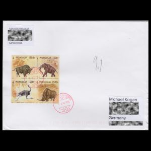 FDC with Ice Age Animal stamps of Mongolia 2023