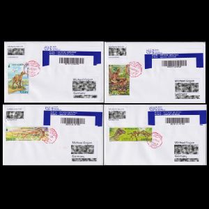 Dinosaurs stamps  on circulatted, small, registeres letters from Mongolia to Germany 2026