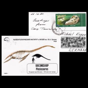 FDC of russia_1995-2020_pc1_used