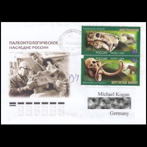 FDC of russia_2020_env_used8