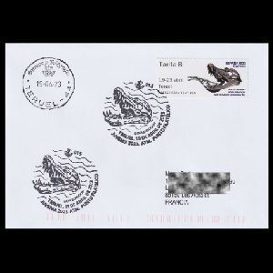 Teruel ATM stamp on circulated letter, Spain 2023 Teruel ATM stamp on circulated letter, Spain 2023