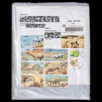 Dinosaurs on stamps of Taiwan 2025