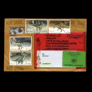FDC of thailand_1997_env_used