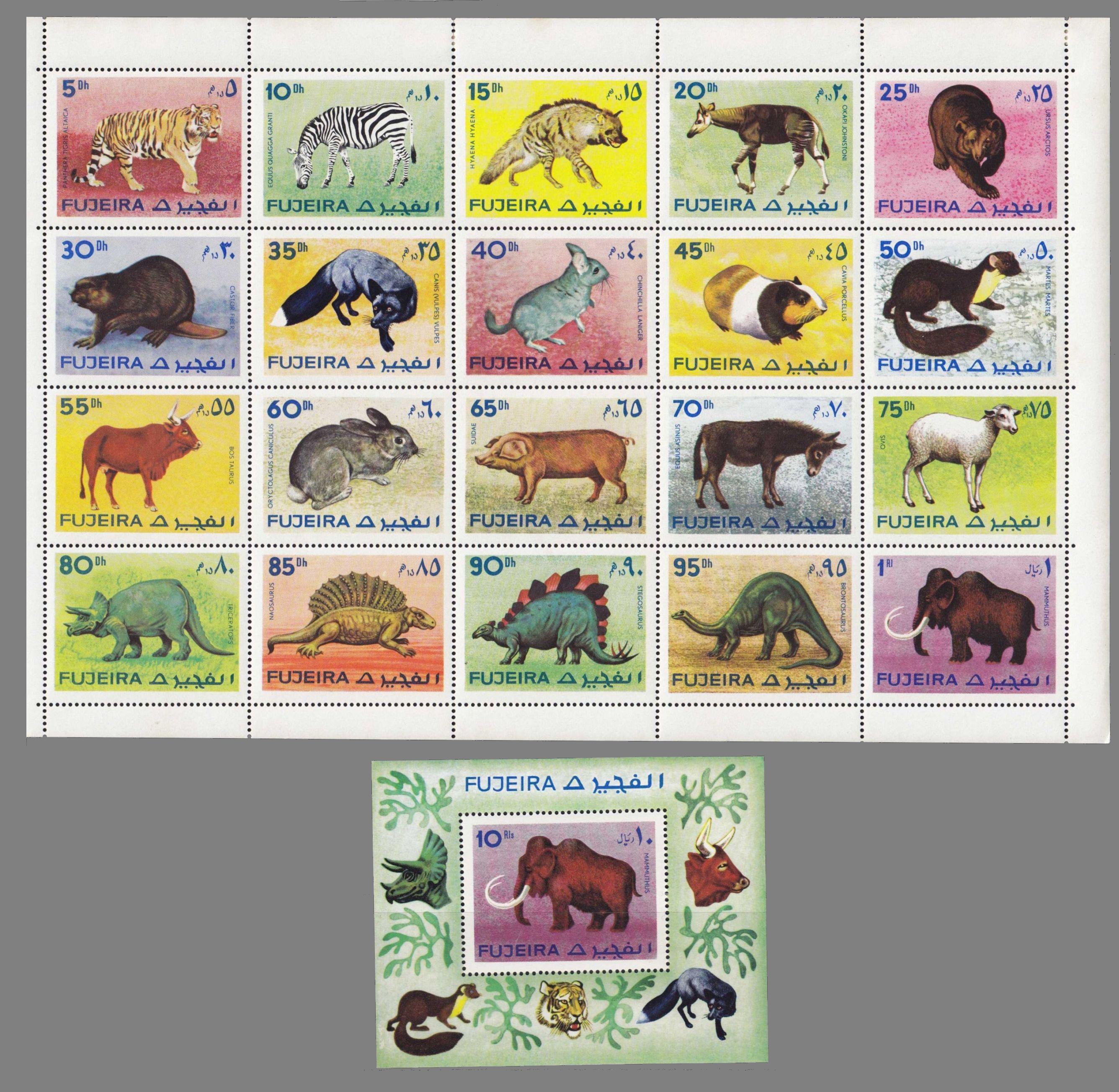 File:Stamps of Fujeira 07.jpg - Wikipedia