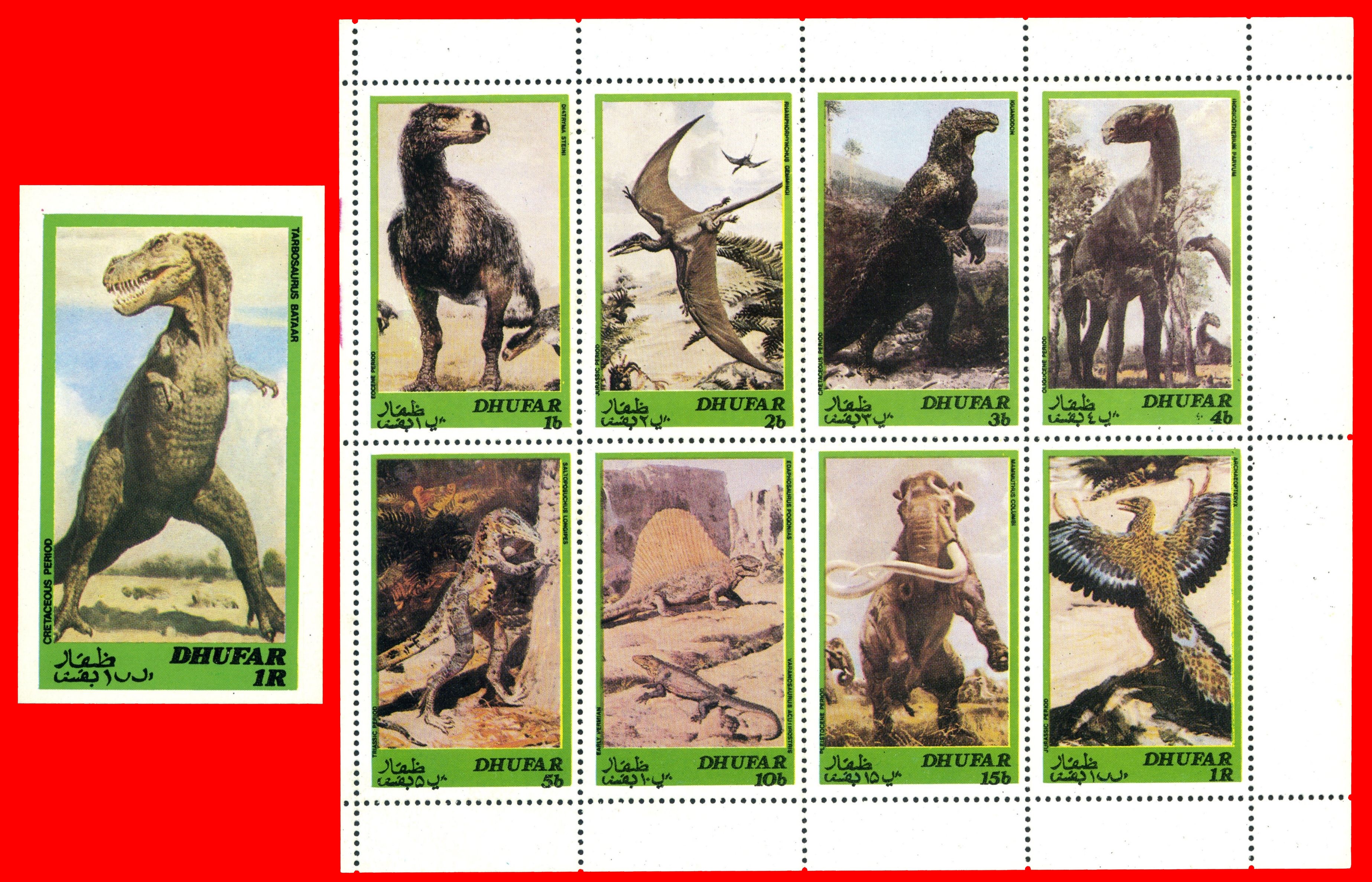 Dinosaurs and other prehistoric animals on illegal stamps of Dhufar, issued by rebel group in 1980