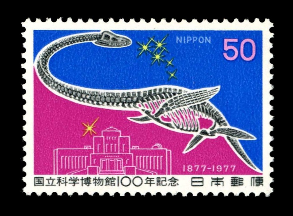Stamps depicting fossils, prehistoric animals, dinosaurs, of the year 1977  around the world