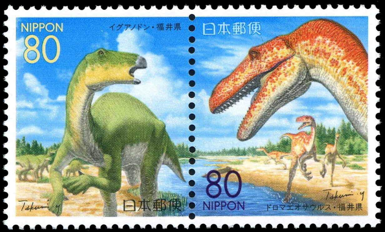 Dinosaurs on prefecture stamps of Japan