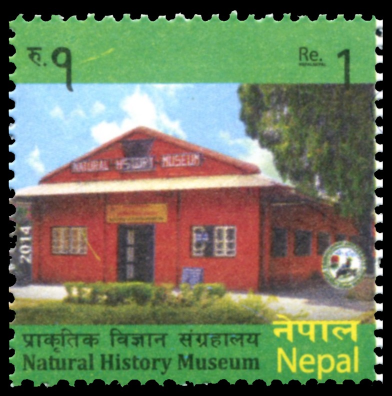 Natural History Museum on stamp of Nepal