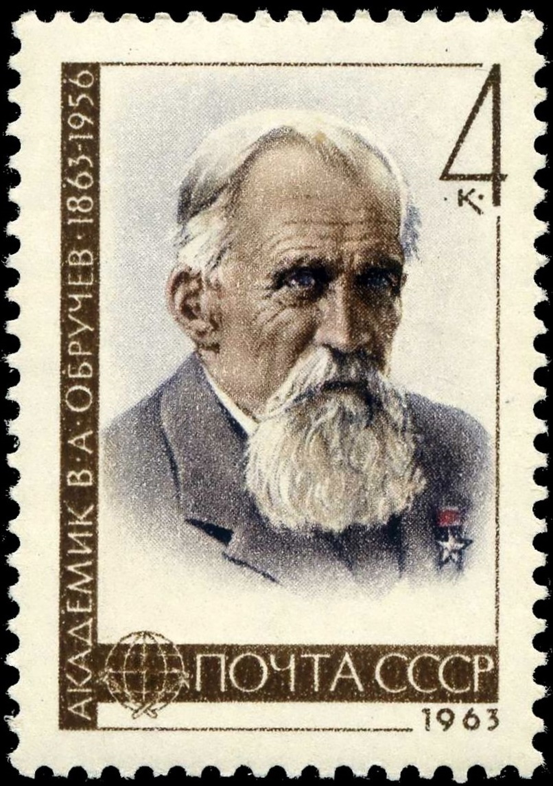 Vladimir Afanasyevich Obruchev on stamp of USSR 1963