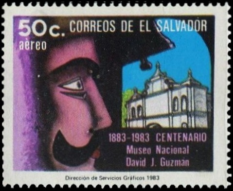 Guzman National Museum on stamp of El Salvador 1983
