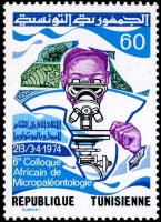 Micropaleontology on stamp