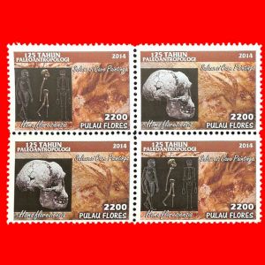 Homo floresensis on fake stamp of Indonesian island Pulau Flores 2014