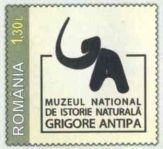 Mammoth on imprinted stamp of Romanian postal stationery 2017