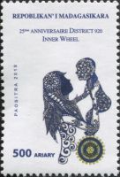 Official stamp of Madagaskar 2018