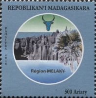 Official stamp of Madagascar 2016