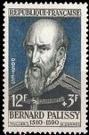 Bernard Palissy on stamp of France 1957