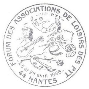 Fossil on commemorative postmark of France 1994